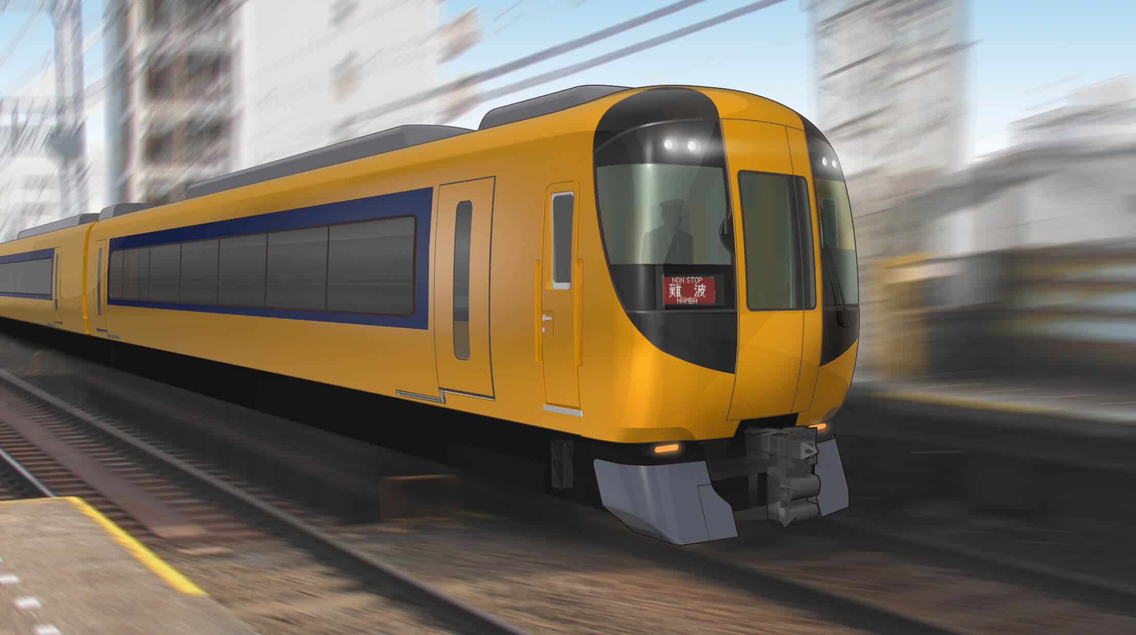 Series 22600 para Kintetsu (Foto: Cortesía)