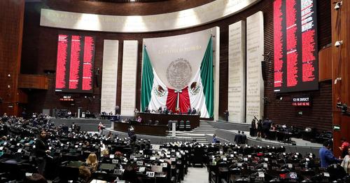 Foto de la Cámara de Diputados